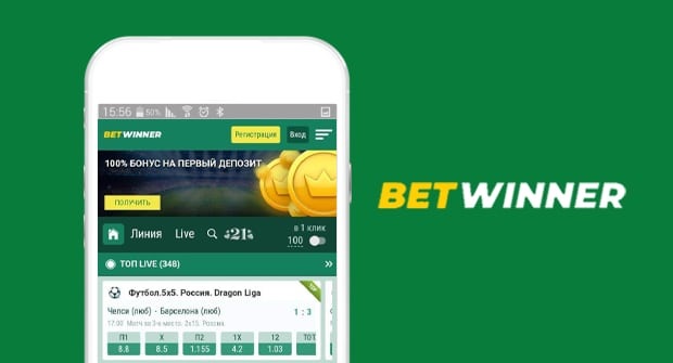 comment recharger son compte betwinner — guide pratique et sécurisé