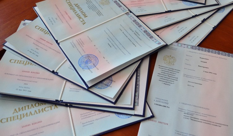 Как получить официальный документ онлайн все, что вам нужно знать Как получить официальный документ онлайн все, что вам нужно знать